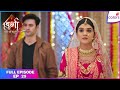 Durga - Atoot Prem Kahani | Full Ep. 29 | Anurag makes a final attempt | Colors TV