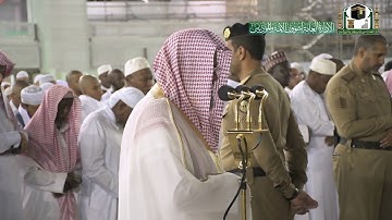 تلاوة فضيلة الشيخ د.#سعود_الشريم من صلاة الفجر 25 ربيع الأول 1441هـ.