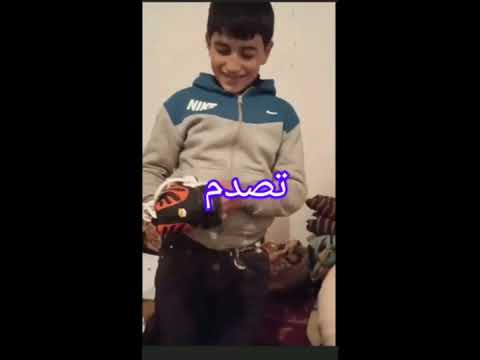 علندك شي خوك طهالا فيه أتحياتي أطهلا فوالديك وخدم على راااسك أبروا اكسبلور تعيش الرجولة