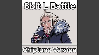 8-bit Lysandre Battle - ポケモンBGM - F戦 - Pokemon Legends Z-A