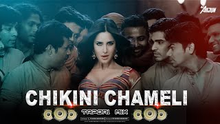 Chikni Chameli  ( Tapori Dance Remix ) - Agneepath | Katrina, Hrithik |  |  Dj Arjun Nikhilesh Thumb
