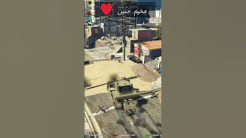 مخيم جنين 