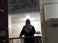 الشيخ نافع ابو معاذ ٢٦ ١ ٢٠١٨ شراء الذمم وصناعة العملاء الشيخ نافع ابو معاذ ٢٦ ١ ٢٠١٨ شراء الذمم وصناعة العملاء