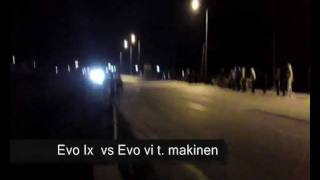 Kontres Epirus Preveza Kanalaki