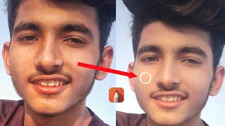How Too Face Smooth || Face Smooth Editing Secret Tutorial in Autodesk Sketchbool || PNP Pictures screenshot 4