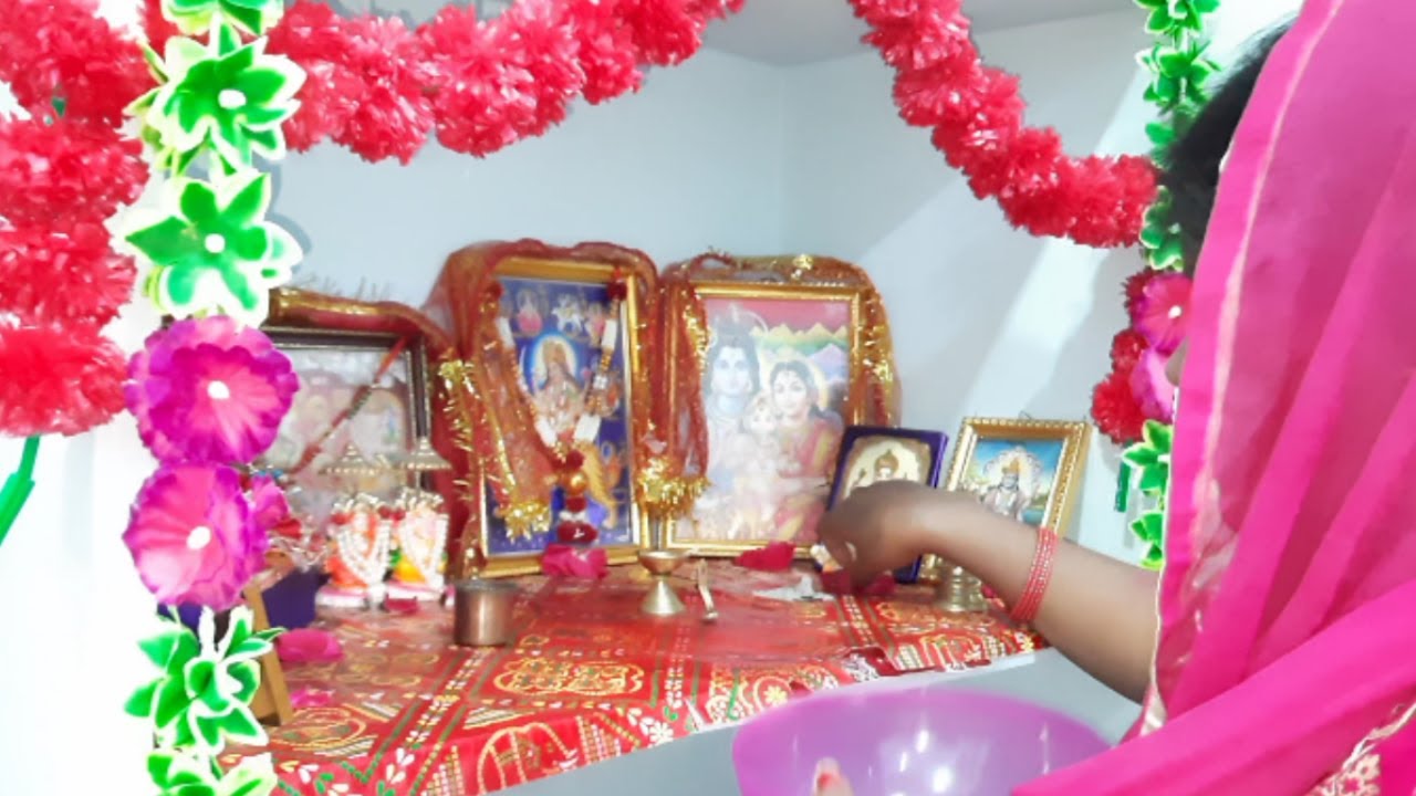 रोज सुबह की पूजा कैसे करे । My Everyday Simple Morning Pooja Routine.