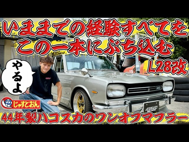 ❤️１０台❤️デルプラド★ヒーレー１００★インプ★コブラなど旧車クラシックカー ❤️10台❤️デルプラド☆ヒーレー100☆インプ☆コブラなど