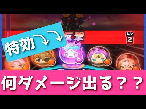 にゃ ※プロフ必読 hqdefault.jpg
