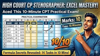 10 Minute Challenge! ⏱️ High Court Stenographer CPT Excel Test | 14 Formulas in 10 Mins 🚀