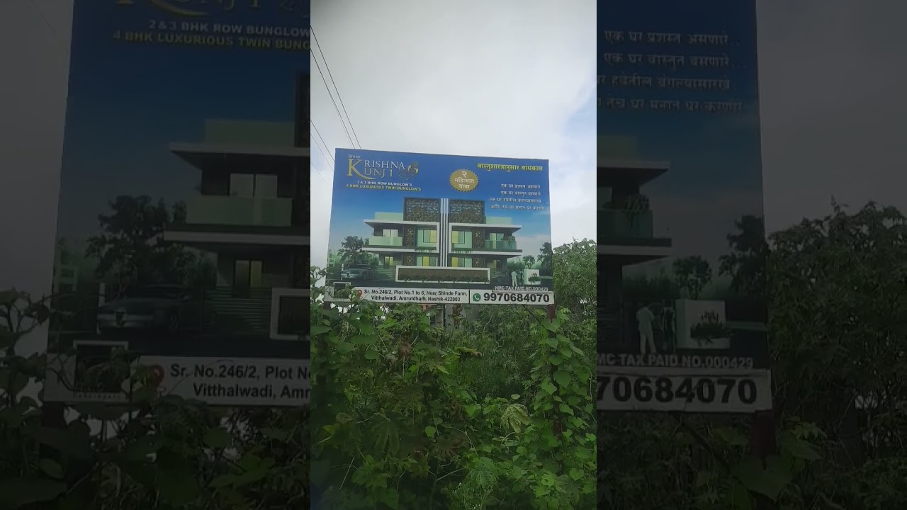 2, 3 & 4 BHK Premium Bunglows Near Amrutdham Chauk