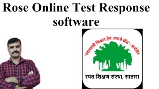 Rose Test Automatic response sorter Software screenshot 3