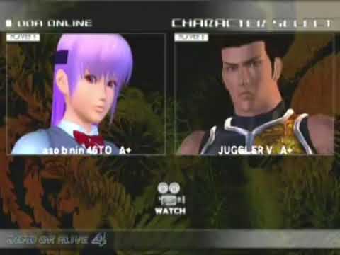 DOA4 - The 2nd Chappie Tournament [7-16-11]