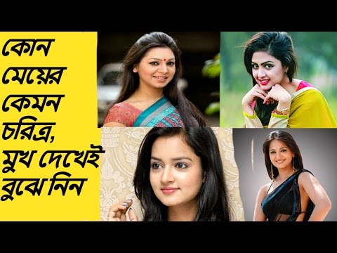 ভিডিও: চুভাশের চেহারা, বৈশিষ্ট্য, চরিত্রের বৈশিষ্ট্য। মানুষের ইতিহাস