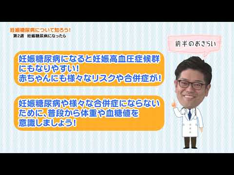 陰性 妊娠 の 可能 性 陰性 妊娠 の 可能 性