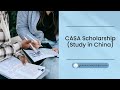 Applying for CASA Scholarships