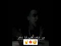 حياتي ملل بقيت بمل 