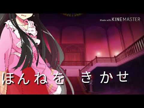 ｢東方PV｣前より多分パワーアップしたダカラドオシタ