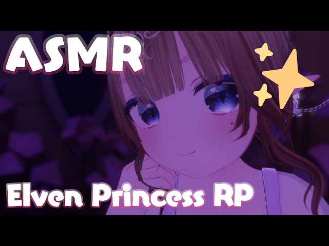 𐔌asmr 𐦯 elf princess wants to study you closely 💕