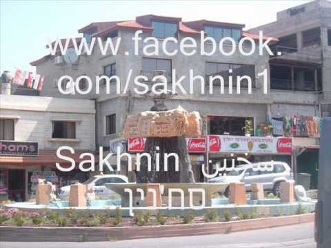 دبكة سخنين موسى الحافظ