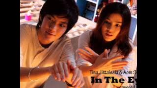 [COVER by Ravla] TinAom - In The Eyes
