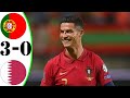 Portugal vs qatar 30 extended highlights and all goals 2021