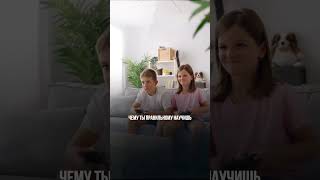 Детей надо рожать в 40 лет #инвестиции #инвестиционныйопыт #недвижимость #стратегия #бизнес #realist