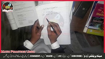 First Degree Equation Applied Math For Business | First Degree Equations - Exercise 1.1 Question 12