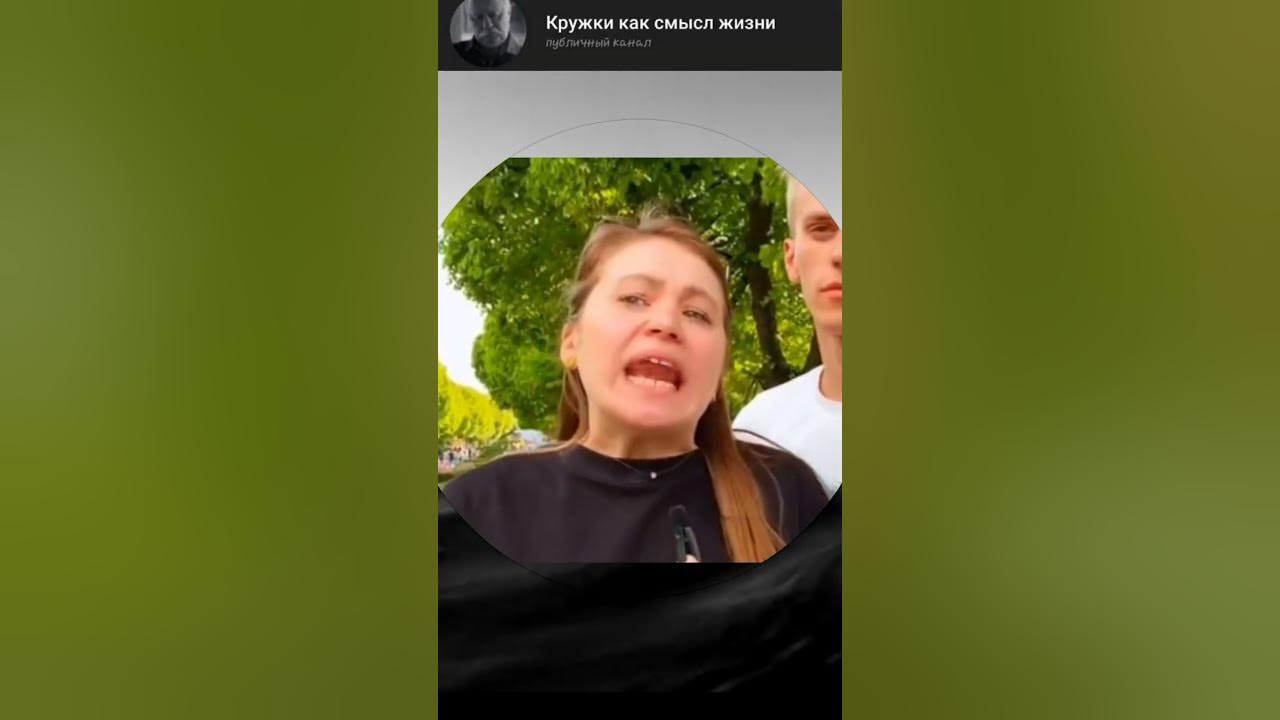 МЕМЫ №22 #мемы #кружочек #кружочки #мемыизтикток #мемы_тикток #мемыизтт ...