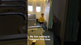 My Son  Coming to Pakistan First Time | Pak Punjab