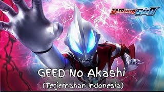 GEED No Akashi (Lirik Terjemahan Indonesia)