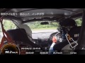 日本のモータースポーツ失敗集2