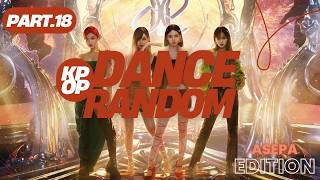 KPOP RANDOM DANCE CHALLENGE | AESPA EDITION |