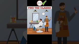 Paheli 11 - Where is the Glasses ? | Riddles & Puzzles for IQ Test | Urdu Paheli #Shorts