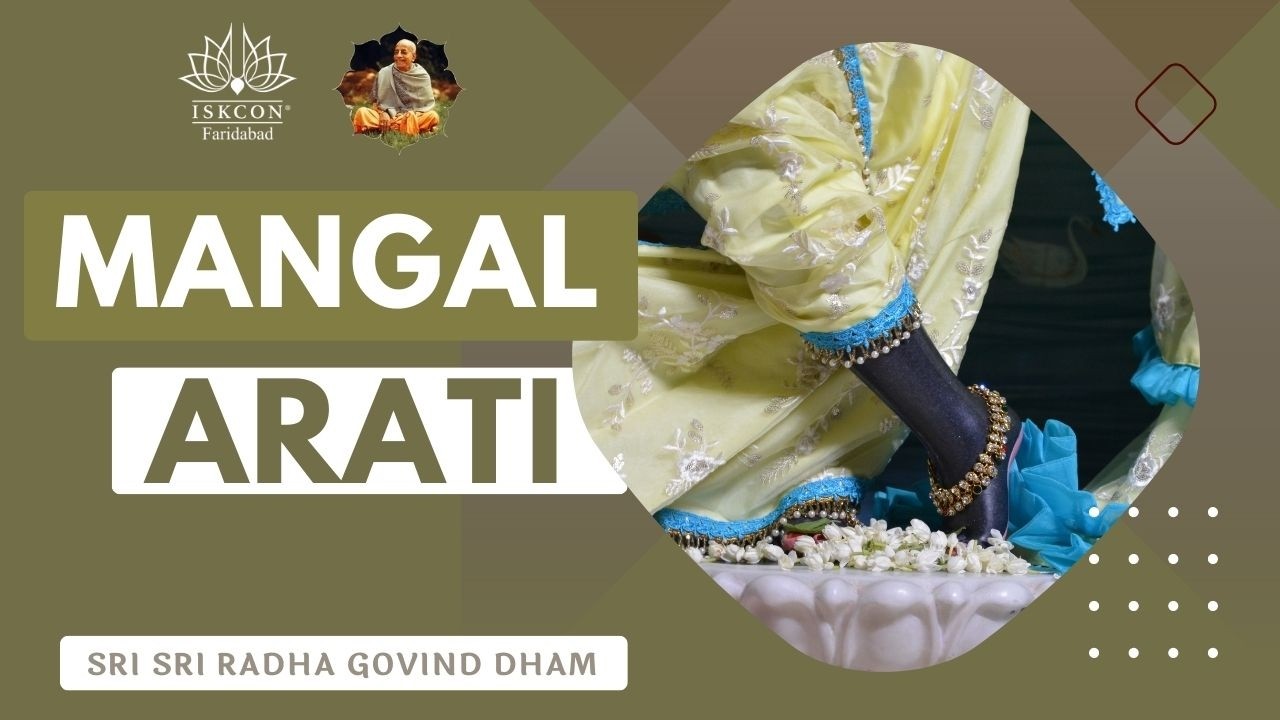 Mangal Arati || 6th March 2026 | ISKCON Faridabad