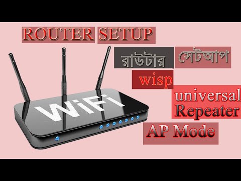 How to Configure Tenda Wisp, Universal Repeater, AP Mode Setup | Bangla Tutorial