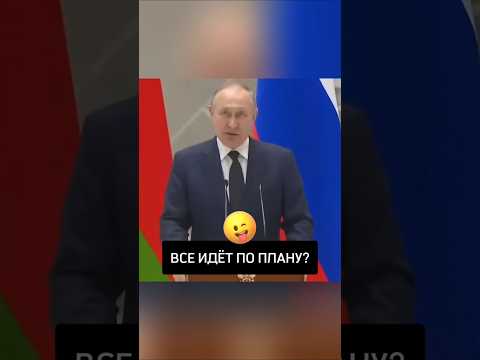 РАЗОБЛАЧИЛ ВСЮ КОНТОРУ😱 #политика #россия #новости #война #украина