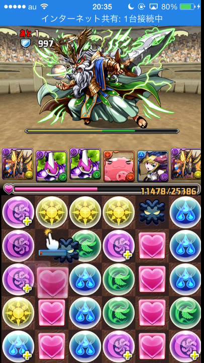 パズドラ チャレンジダンジョン Lv10光アヌビスpt 凡ミスのオンパレード 理事長 Youtube