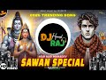 Mahakal New Songs 2025 | Shiv Bhajan New 2025 । Har Har Shambhu | Bhola Shankar | Sawan Songs 2025