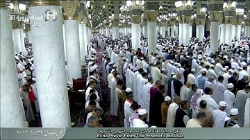 ما تيسر من سورة الزخرف عشاء الاثنين 5 رمضان 1439 | فضيلة الشيخ د. حسين آل الشيخ