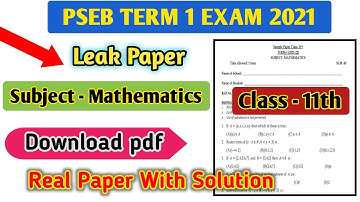Class 11th maths tarm-1 | real paper 17 december 2021 | pseb term-1 exam | Mathematics full solution