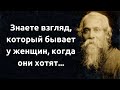 Рабиндранат Тагор. Цитаты, афоризмы и мудрые мысли.