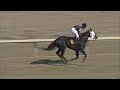 R5 Mahoning Valley 26 Feb 2026