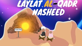 Laylatul Qadr , The night of Power  | Islamic Cartoon for kids |Adam and Ayan