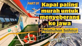 TOURING ROAD TO VAN JAVA