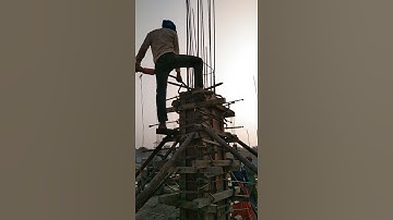 column concrete casting needle vibrating