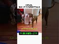 初めての対面でパニック！？赤ちゃんとママ犬の可愛すぎる反応 #犬のいる生活 #感動