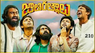 Jathi Ratnalu -(2020) | Naveen Polishetty,Priyadarshi| Rahul Ramakrishna | Full Movie Review&Facts