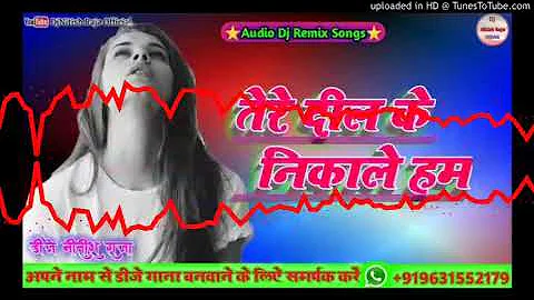 Zaroori Tha Rahat Fateh Ali Khan Volt Vibration Love Dholki Rmx Dj Mahesh Mokhra Se