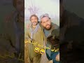 اوئے نمبر دے دے اپنا فنی ویڈیو Funnyviral اوئے نمبر دے دے اپنا فنی ویڈیو Funnyviral