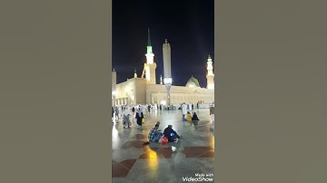 #الشيخ #فارس عباد #آيات من سورة #الكهف